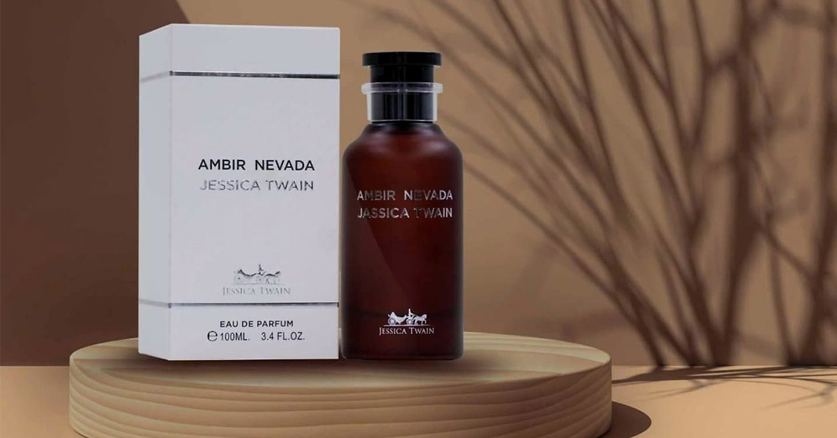 خرید عطر گرم مردانه
